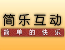 德成简乐高速什么时候开工