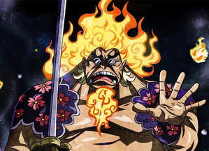动漫《海贼王》里,花豹五郎巅峰时期到底有多强呢?