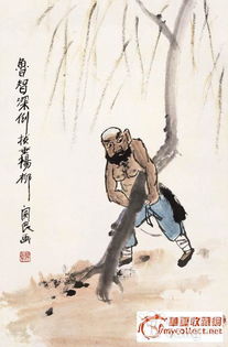 鲁智深倒拔垂杨柳主要内容