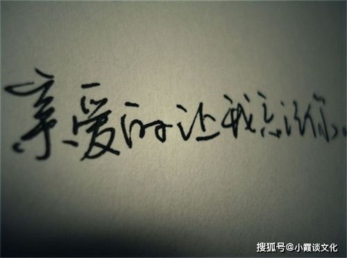 心情说说:你明明不是我的空气,可我失去你会窒息