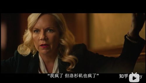 蓝可儿案件，蓝可儿案件破了没有