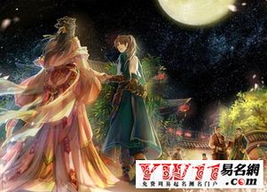 好听的情侣游戏网名大全