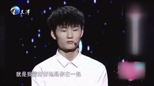 王选择,王选杰大成拳视频