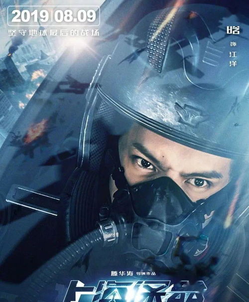 游戏是不是都是为成年人打造的?
