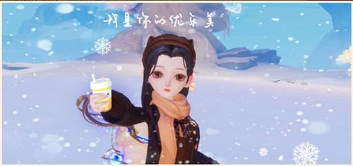 子天，子天乙