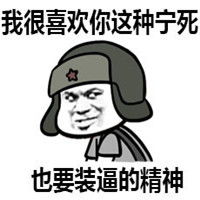 现在海贼王的主题曲叫什么名字?
