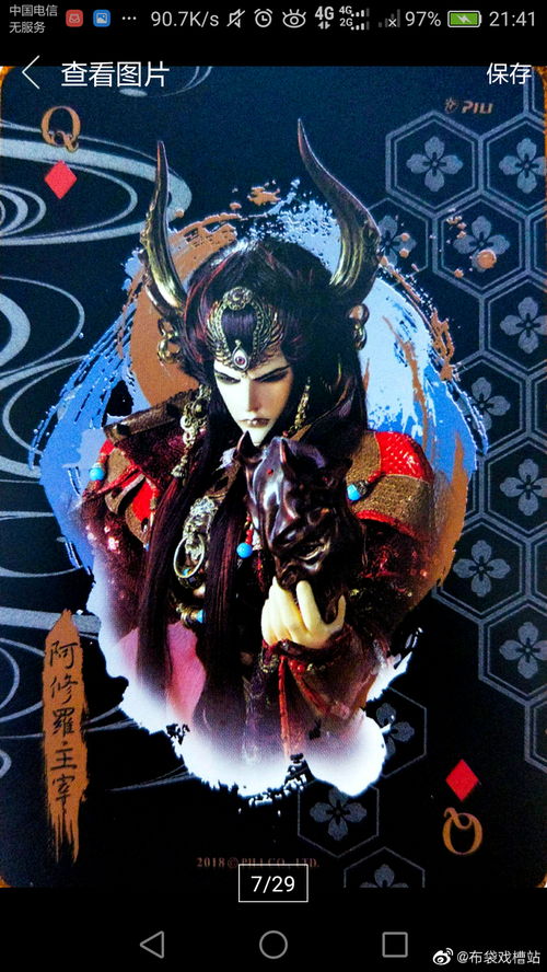 重玩霹雳奇侠传