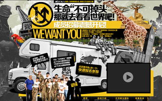 求《不可掉头》百度网盘高清资源在线观看,张金珠主演的