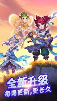 变态回合制游戏，变态回合制游戏盒子