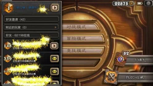 跪求《幻影》官方简体中文免安装版游戏百度云资源