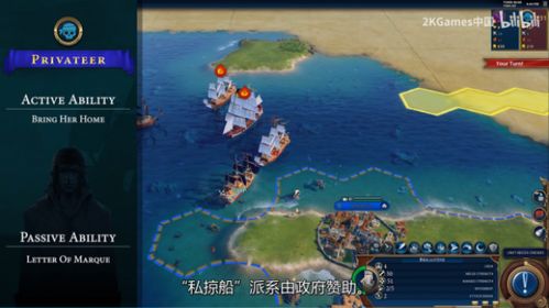 文明6怎么玩，文明6怎么玩新手入门