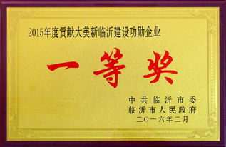 中国少年先锋队队歌的歌词