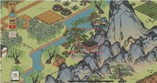 旧事小蛮宝箱钥匙位置在哪?