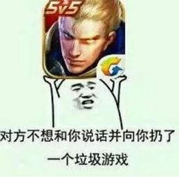 我就看看不进去，我的小宝贝呀,你咋就这么美