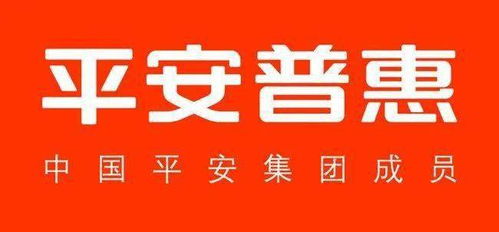 儿童平安行动小报手抄报 平安手抄报