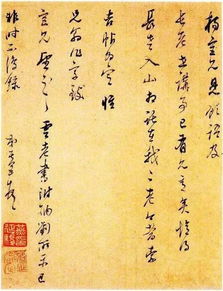 手札是什么意思，工作手札是什么意思