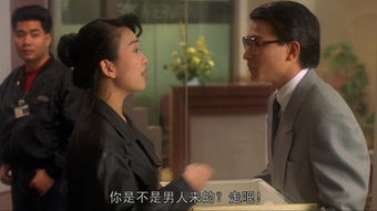 整蛊专家有几部