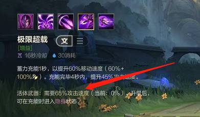 卡莎怎么快速进化，端游卡莎怎么快速进化