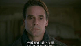 亨伯特，亨伯特洛丽塔