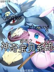 无限推到