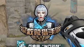 人体炼成，人体炼成为什么是禁忌