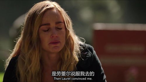 汪达尔萨维奇，汪达尔萨维奇知乎