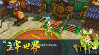 游戏内测公测封测是什么意思