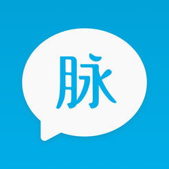 微脉