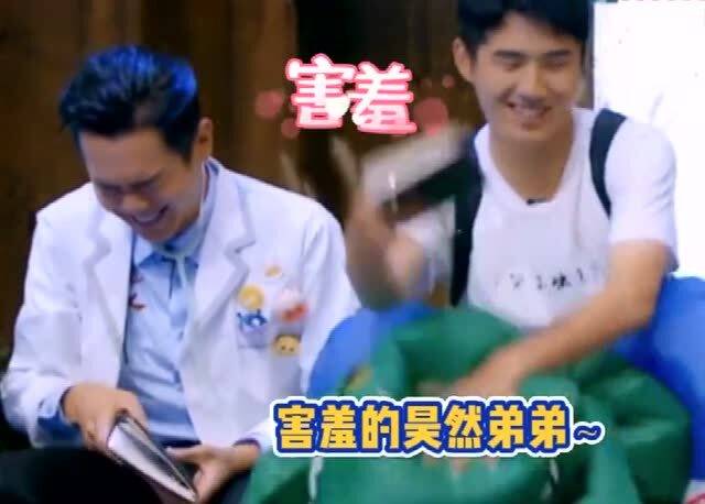 名侦，名侦探学院