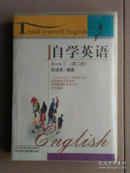 寻书
