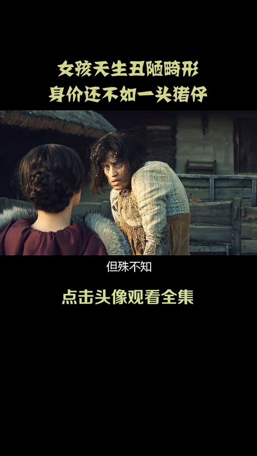 狠心的图片，告诫自己狠心的图片
