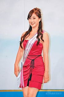 姚佳雯的介绍
