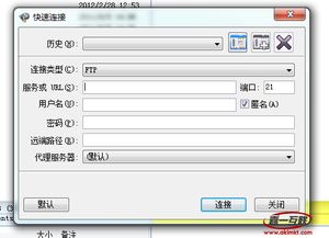 软件发布网站，软件发布平台