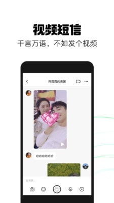 多闪app，多闪app下载