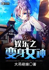 关于马斯克成为世界首富一事,你有何看法?