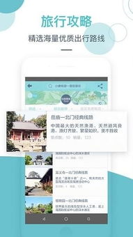 一尘网官网首页，一尘网官方首页