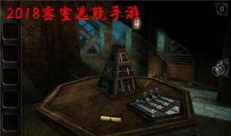 密室逃脱古堡迷影活塞在哪