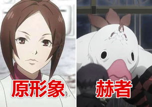 萝玛，萝玛为什么变坏了