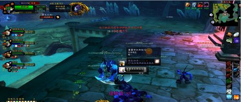 魔兽世界玛拉顿传送法杖任务怎么做 玛拉顿传送法杖任务攻略