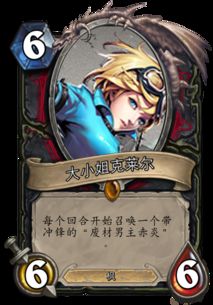 谁知道这些标志是什么?