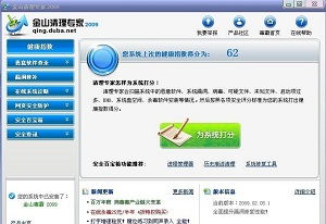 免费辅助软件，免费辅助软件娱乐网