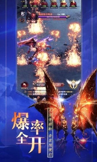 奇迹卓越-7和五洞镶嵌哪个好