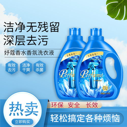 刀剑神域第三季里面的第十一集里面亚丝娜看到的那两个男人是干什么的