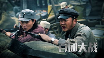越吴之战持续多少年?