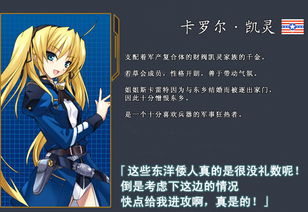 全CG存档怎么用?
