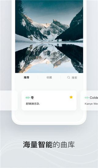 秒剪，秒剪app下载