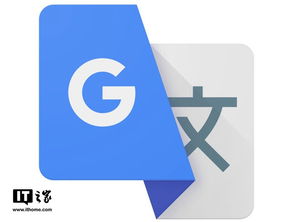 谷歌官网是什么?