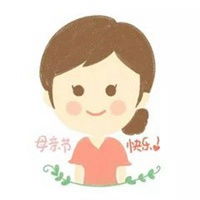 微信头像妈妈专用