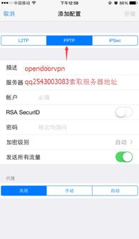 没ins号ins怎么登