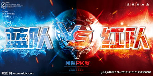 合成蓝色小兵攻打红方死了之后会有墓碑中国小游戏是什么